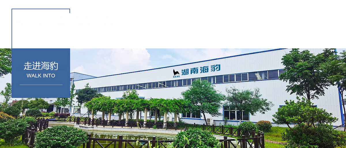 石家莊托瑪琳礦產品有限公司